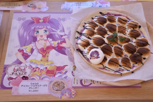 画像ギャラリー No.006のサムネイル画像 / 「プリティーオールフレンズバレンタインカフェ」内覧会をレポート。こだわりのコラボメニューが楽しめて，思わずハピラキになる空間