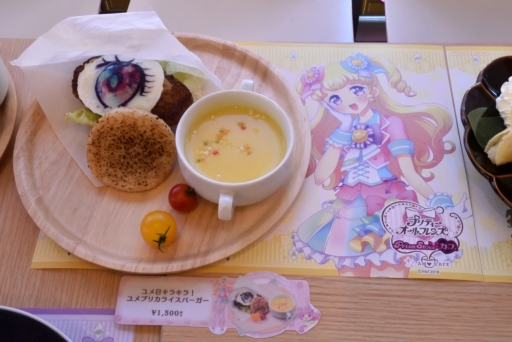 画像ギャラリー No.007のサムネイル画像 / 「プリティーオールフレンズバレンタインカフェ」内覧会をレポート。こだわりのコラボメニューが楽しめて，思わずハピラキになる空間