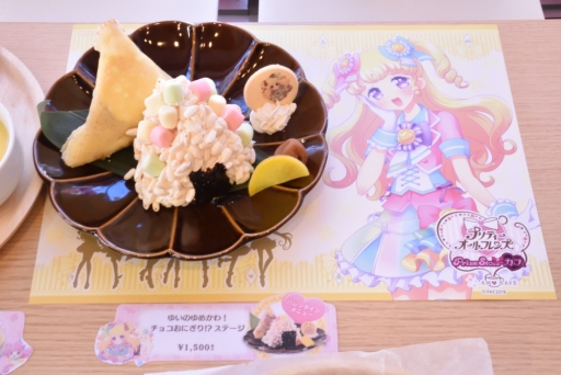 画像ギャラリー No.008のサムネイル画像 / 「プリティーオールフレンズバレンタインカフェ」内覧会をレポート。こだわりのコラボメニューが楽しめて，思わずハピラキになる空間