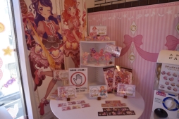 画像ギャラリー No.014のサムネイル画像 / 「プリティーオールフレンズバレンタインカフェ」内覧会をレポート。こだわりのコラボメニューが楽しめて，思わずハピラキになる空間