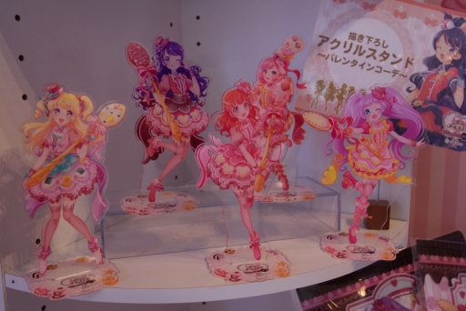 画像ギャラリー No.015のサムネイル画像 / 「プリティーオールフレンズバレンタインカフェ」内覧会をレポート。こだわりのコラボメニューが楽しめて，思わずハピラキになる空間