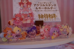 画像ギャラリー No.016のサムネイル画像 / 「プリティーオールフレンズバレンタインカフェ」内覧会をレポート。こだわりのコラボメニューが楽しめて，思わずハピラキになる空間