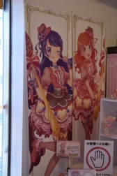 画像ギャラリー No.018のサムネイル画像 / 「プリティーオールフレンズバレンタインカフェ」内覧会をレポート。こだわりのコラボメニューが楽しめて，思わずハピラキになる空間