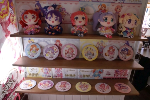 画像ギャラリー No.022のサムネイル画像 / 「プリティーオールフレンズバレンタインカフェ」内覧会をレポート。こだわりのコラボメニューが楽しめて，思わずハピラキになる空間