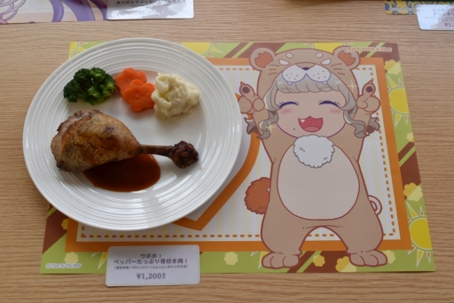 画像ギャラリー No.003のサムネイル画像 / 怒涛のウサチャメニューが楽しめる「ノンシュガー×Prism Stone Cafe」の内覧会をレポート