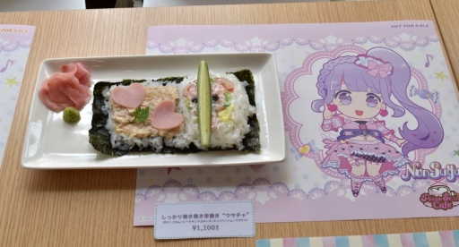 画像ギャラリー No.005のサムネイル画像 / 怒涛のウサチャメニューが楽しめる「ノンシュガー×Prism Stone Cafe」の内覧会をレポート