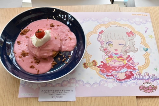 画像ギャラリー No.007のサムネイル画像 / 怒涛のウサチャメニューが楽しめる「ノンシュガー×Prism Stone Cafe」の内覧会をレポート