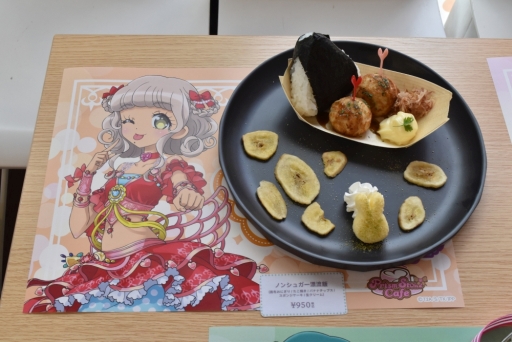 画像ギャラリー No.013のサムネイル画像 / 怒涛のウサチャメニューが楽しめる「ノンシュガー×Prism Stone Cafe」の内覧会をレポート