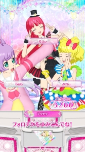 画像ギャラリー No.013のサムネイル画像 / 「プリパラ」5周年を記念したチャンネルが「キラッとプリ☆チャン」に8月1日から登場。5周年キービジュアルのらぁらのコーデなどが手に入る