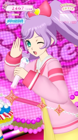 画像ギャラリー No.016のサムネイル画像 / 「プリパラ」5周年を記念したチャンネルが「キラッとプリ☆チャン」に8月1日から登場。5周年キービジュアルのらぁらのコーデなどが手に入る