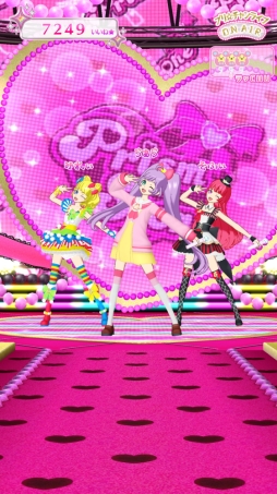 画像ギャラリー No.017のサムネイル画像 / 「プリパラ」5周年を記念したチャンネルが「キラッとプリ☆チャン」に8月1日から登場。5周年キービジュアルのらぁらのコーデなどが手に入る