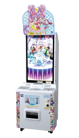 画像ギャラリー No.004のサムネイル画像 / AC「プリパラ」が10月中旬から復活! 「ドレッシングパフェ」の5周年記念ビジュアルや,アニメ「キラッとプリチャン」の新ビジュアルも公開