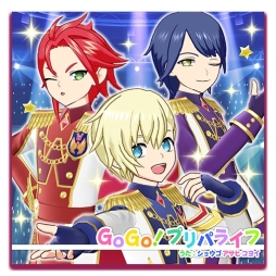 画像ギャラリー No.009のサムネイル画像 / 10月17日から復活するAC「プリパラ」に追加となるコーデ&楽曲を紹介。全国のプリズムストーンでは10月5日から順次先行稼動!