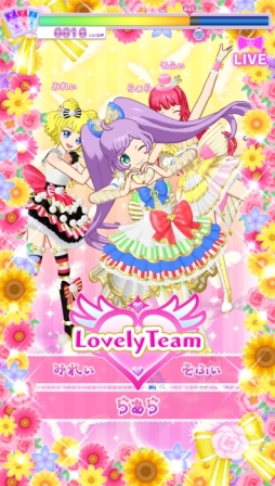 画像ギャラリー No.013のサムネイル画像 / 10月17日から復活するAC「プリパラ」に追加となるコーデ&楽曲を紹介。全国のプリズムストーンでは10月5日から順次先行稼動!