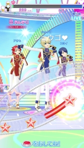 画像ギャラリー No.017のサムネイル画像 / 10月17日から復活するAC「プリパラ」に追加となるコーデ&楽曲を紹介。全国のプリズムストーンでは10月5日から順次先行稼動!