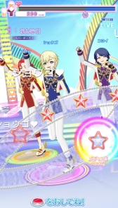 画像ギャラリー No.018のサムネイル画像 / 10月17日から復活するAC「プリパラ」に追加となるコーデ&楽曲を紹介。全国のプリズムストーンでは10月5日から順次先行稼動!