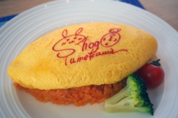 画像ギャラリー No.010のサムネイル画像 / 芸が細かくて，ほっとする和食メニューがいいぜ！　味噌ドリンクの衝撃に震えた「WITH produce 男プリカフェ」をレポート