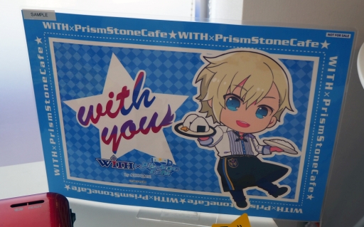 画像ギャラリー No.027のサムネイル画像 / 芸が細かくて，ほっとする和食メニューがいいぜ！　味噌ドリンクの衝撃に震えた「WITH produce 男プリカフェ」をレポート