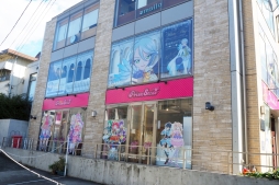 画像ギャラリー No.003のサムネイル画像 / カフェというより,もはやフレンチレストラン。「プリパラ」のコラボカフェ「紫京院ひびきホワイトデーディナーショー」をレポート
