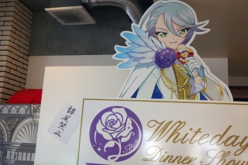 画像ギャラリー No.027のサムネイル画像 / カフェというより,もはやフレンチレストラン。「プリパラ」のコラボカフェ「紫京院ひびきホワイトデーディナーショー」をレポート