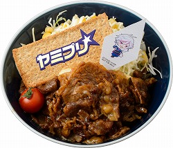 画像ギャラリー No.010のサムネイル画像 / 「プリティーシリーズ10周年×プリズムストーンカフェ」番外編が原宿と池袋で開催