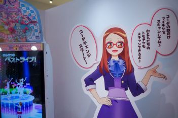 画像ギャラリー No.002のサムネイル画像 / 10周年を記念して開催される「大プリパラ展」をレポート。1000年後のプリパラアイドルと一緒に見どころ満載の展覧会を楽しもう