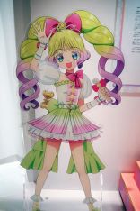 画像ギャラリー No.003のサムネイル画像 / 10周年を記念して開催される「大プリパラ展」をレポート。1000年後のプリパラアイドルと一緒に見どころ満載の展覧会を楽しもう