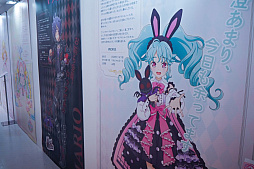 画像ギャラリー No.005のサムネイル画像 / 10周年を記念して開催される「大プリパラ展」をレポート。1000年後のプリパラアイドルと一緒に見どころ満載の展覧会を楽しもう