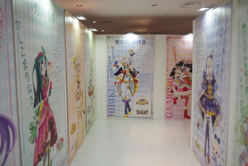 画像ギャラリー No.006のサムネイル画像 / 10周年を記念して開催される「大プリパラ展」をレポート。1000年後のプリパラアイドルと一緒に見どころ満載の展覧会を楽しもう