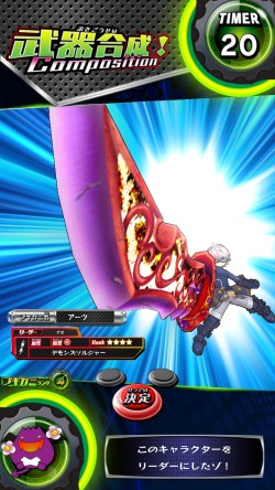 画像ギャラリー No.010のサムネイル画像 / キッズ向け新作アーケードゲームやミクロマン「艦これ」が注目の的。「タカラトミーアーツ商談会2014夏」で見つけたゲーム関連商品レポート