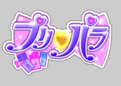 画像ギャラリー No.012のサムネイル画像 / キッズ向け新作アーケードゲームやミクロマン「艦これ」が注目の的。「タカラトミーアーツ商談会2014夏」で見つけたゲーム関連商品レポート