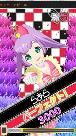 画像ギャラリー No.019のサムネイル画像 / キッズ向け新作アーケードゲームやミクロマン「艦これ」が注目の的。「タカラトミーアーツ商談会2014夏」で見つけたゲーム関連商品レポート