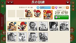 画像ギャラリー No.012のサムネイル画像 / 【PR】侍や忍者が活躍するスマホ向け和風(?)ストラテジー「Samurai Siege」(サムライ大合戦)。米国App Store上位ランカーの魅力とは?