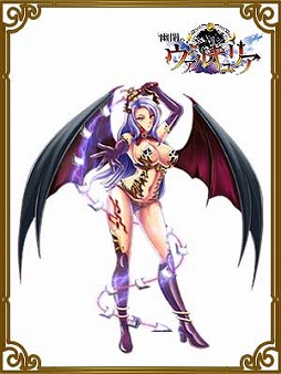 画像ギャラリー No.003のサムネイル画像 / 「幽閉のヴァルキュリア」,経験値が2倍になるイベントを4月30日から開催