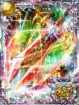 画像ギャラリー No.004のサムネイル画像 / 「幽閉のヴァルキュリア」チケットやレアアバターがもらえる1周年キャンペーン