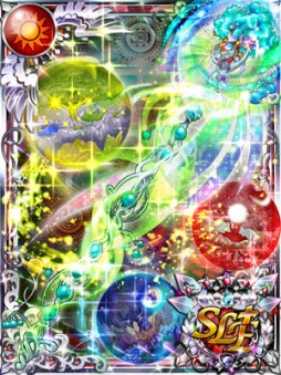 画像ギャラリー No.003のサムネイル画像 / 「幽閉のヴァルキュリア」のmixi版が配信に。記念キャンペーンを実施中