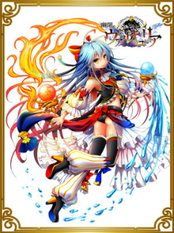 画像ギャラリー No.002のサムネイル画像 / カードRPG「幽閉のヴァルキュリア」がdゲームで配信決定