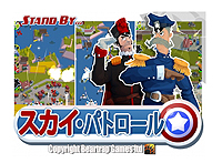 画像ギャラリー No.024のサムネイル画像 / 海外ゲームの国内パブリッシングを行うコーラス・ワールドワイドが設立。英国生まれのスマホゲーム「グリフクエスト」「スカイ・パトロール」を順次配信