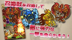 画像ギャラリー No.002のサムネイル画像 / 「グリフクエスト 〜魔法使いはじめました〜」，6月26日に配信がスタート