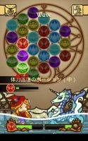 画像ギャラリー No.007のサムネイル画像 / 「グリフクエスト 〜魔法使いはじめました〜」，6月26日に配信がスタート