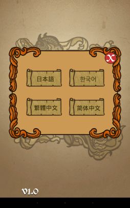 画像ギャラリー No.012のサムネイル画像 / 「グリフクエスト 〜魔法使いはじめました〜」，6月26日に配信がスタート