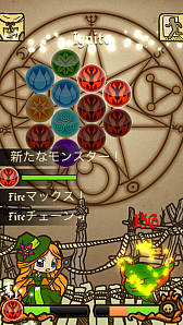 画像ギャラリー No.005のサムネイル画像 / 英国生まれのパズルRPG！　スマホ向け「グリフクエスト〜魔法使いはじめました〜」を紹介する「（ほぼ）日刊スマホゲーム通信」第585回