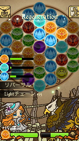 画像ギャラリー No.008のサムネイル画像 / 英国生まれのパズルRPG！　スマホ向け「グリフクエスト〜魔法使いはじめました〜」を紹介する「（ほぼ）日刊スマホゲーム通信」第585回