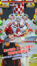 画像ギャラリー No.005のサムネイル画像 / タッチ操作を前提に設計されたシューティング「スカイ・パトロール」のiOS版が1月22日に配信。華麗な指さばきで戦いを勝利に導くのだ