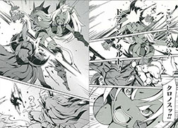 画像ギャラリー No.017のサムネイル画像 / 「デモンゲイズ Global Edition」に電撃マオウとのコラボDLCが特典として同梱
