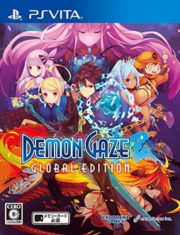 画像ギャラリー No.020のサムネイル画像 / 「デモンゲイズ Global Edition」に電撃マオウとのコラボDLCが特典として同梱
