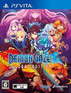 画像ギャラリー No.001のサムネイル画像 / 「デモンゲイズ2(仮)」の開発がスタート。前作の大きな壁に続編でどう立ち向かうのか,角川ゲームスとエクスペリエンスのキーパーソンに聞いた