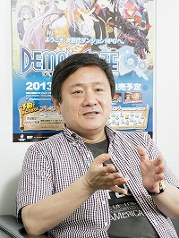 画像ギャラリー No.005のサムネイル画像 / 「デモンゲイズ2(仮)」の開発がスタート。前作の大きな壁に続編でどう立ち向かうのか,角川ゲームスとエクスペリエンスのキーパーソンに聞いた