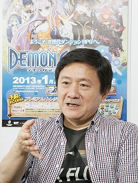 画像ギャラリー No.011のサムネイル画像 / 「デモンゲイズ2(仮)」の開発がスタート。前作の大きな壁に続編でどう立ち向かうのか,角川ゲームスとエクスペリエンスのキーパーソンに聞いた