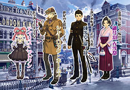 画像ギャラリー No.002のサムネイル画像 / ［TGS 2014］「大逆転裁判」，成歩堂とホームズが協力して挑む「共同推理」の概要が明らかに。魅力的なキャラを紹介するプロモーションムービーも必見